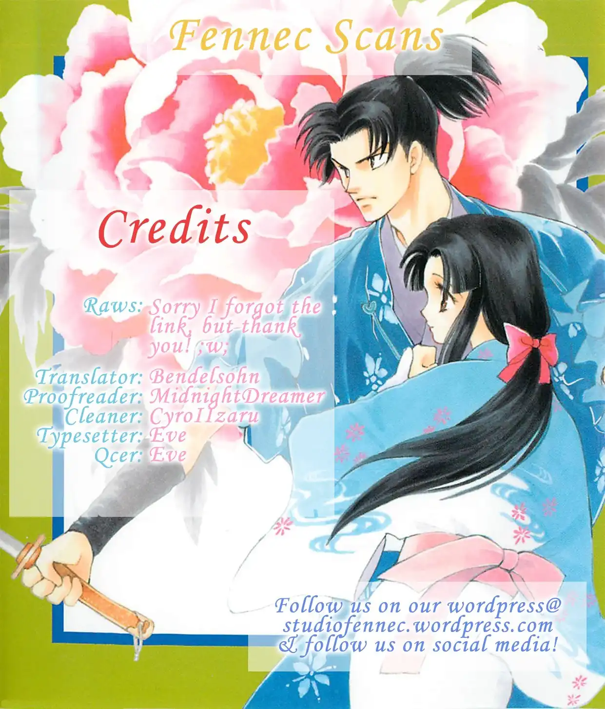 Otogimoyou Ayanishiki Futatabi Chapter 11 1